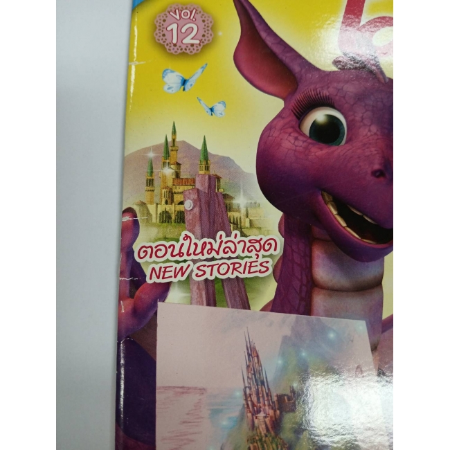 นิตยสาร Barbie ฉบับที่ 12 **รบกวนเลื่อนดูสภาพหนังสือก่อนการสั่งซื้อ**